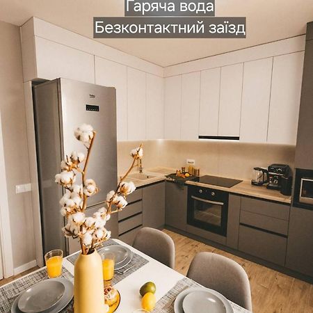Bavovna Нова Комфортна 2-Кімн. Квартира В Жк Енергія 捷尔诺波尔 外观 照片