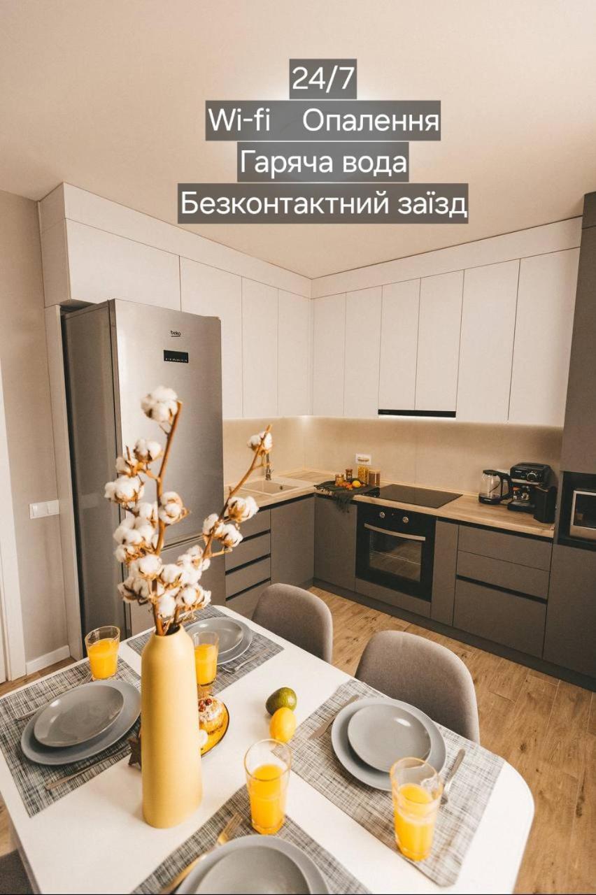 Bavovna Нова Комфортна 2-Кімн. Квартира В Жк Енергія 捷尔诺波尔 外观 照片